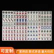 缩略图 2