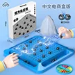 缩略图 9