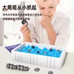 缩略图 4
