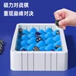 缩略图 3