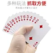 缩略图 2