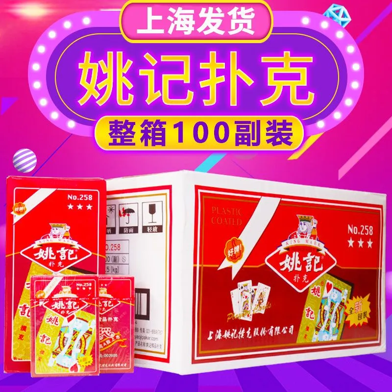 主图 1