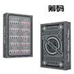 缩略图 7