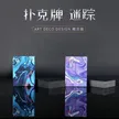 缩略图 8
