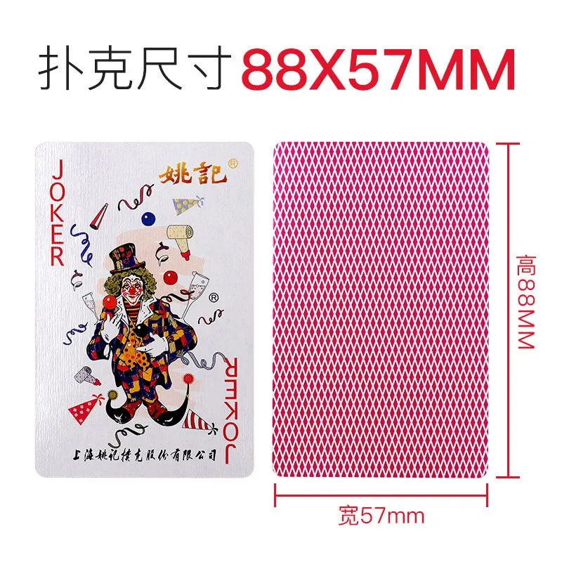 主图 1