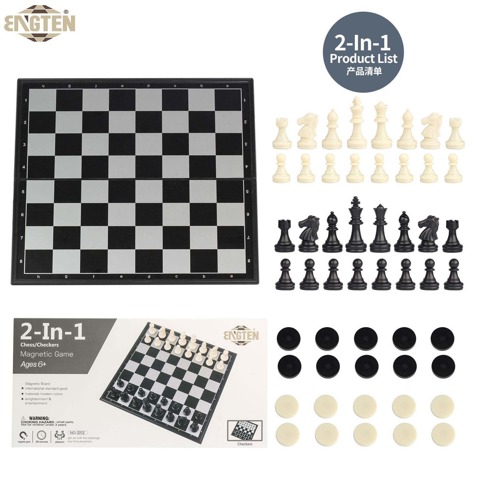 3212主图2+logo