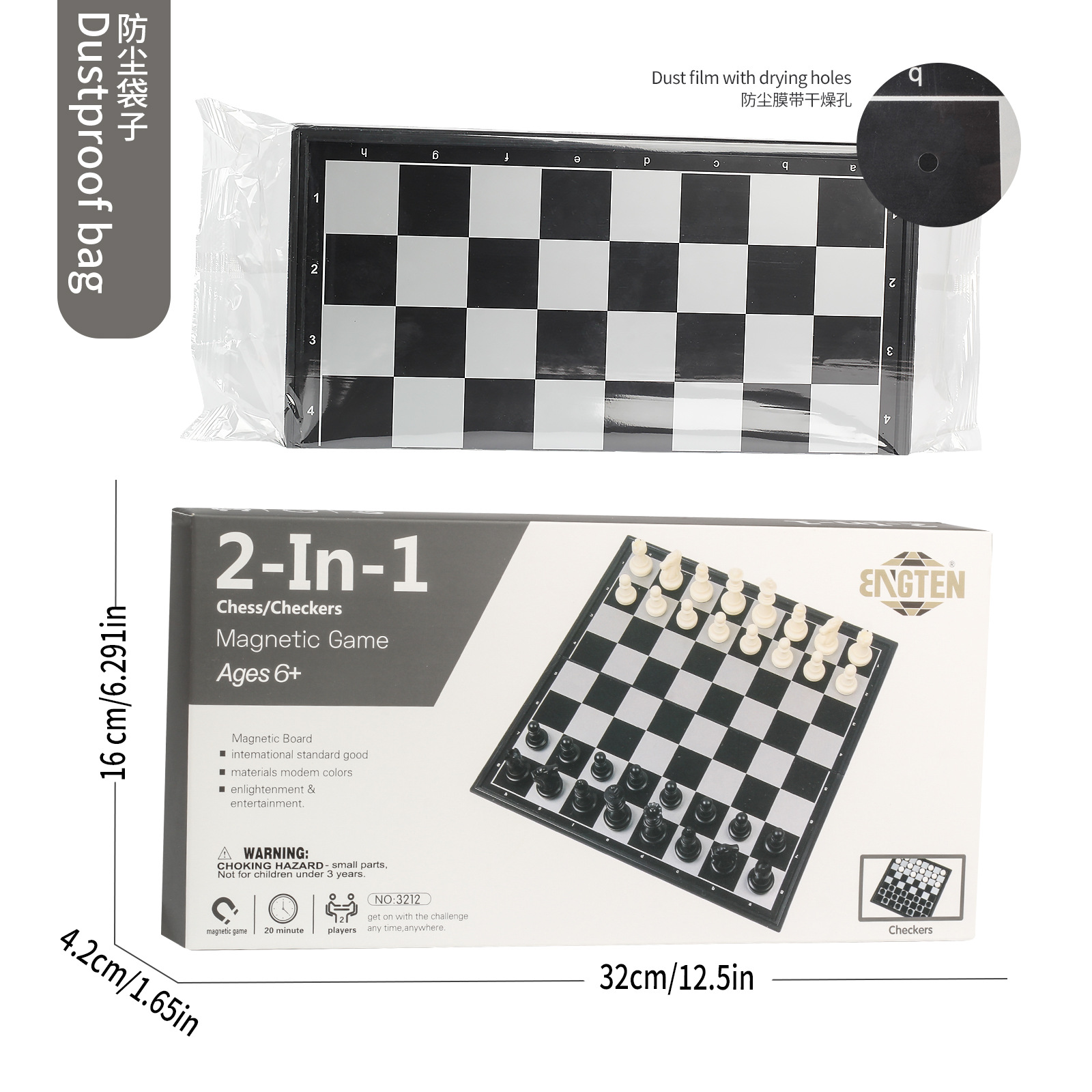 3212主图5
