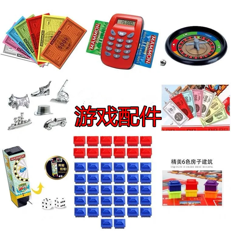 主图 1
