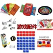 缩略图 1