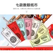 缩略图 8