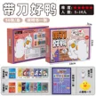 缩略图 5