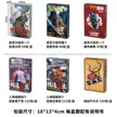 缩略图 2