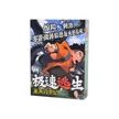 缩略图 4