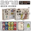 缩略图 8