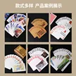 缩略图 3