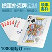 缩略图 1