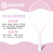 缩略图 9