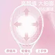 缩略图 4