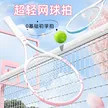 缩略图 6