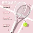 缩略图 1