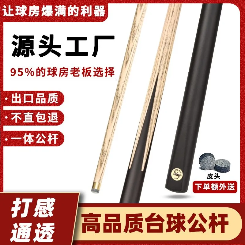 主图 1