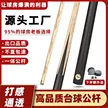 缩略图 1