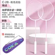 缩略图 6