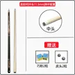 缩略图 9