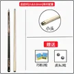 缩略图 4