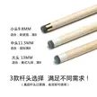缩略图 3