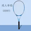缩略图 9