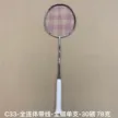 缩略图 7