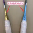 缩略图 1