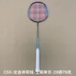 缩略图 8