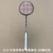 缩略图 9