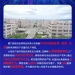 缩略图 3