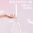 缩略图 3