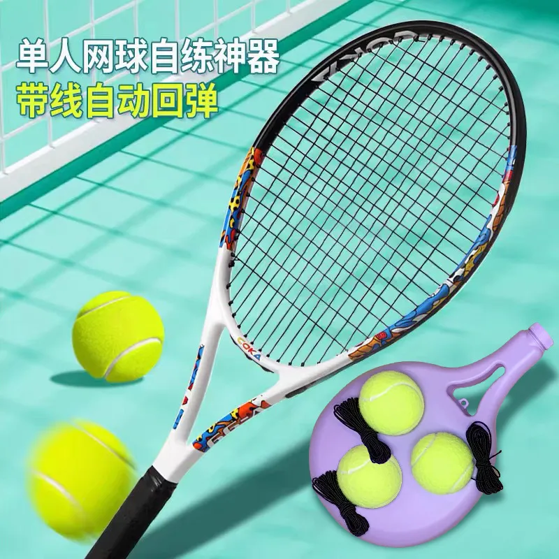 主图 1