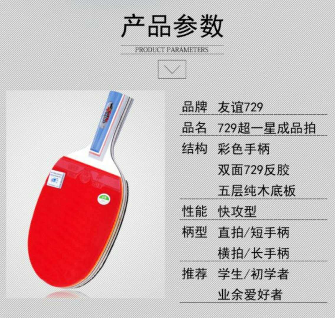 微信图片_20180719235719