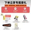缩略图 3