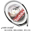 缩略图 2