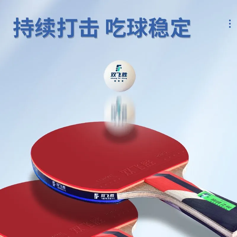主图 1