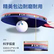 缩略图 2