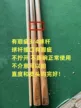 缩略图 5