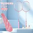 缩略图 8