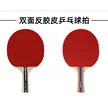 缩略图 6