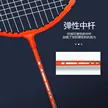 缩略图 5