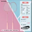 缩略图 5