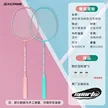 缩略图 9