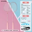 缩略图 7